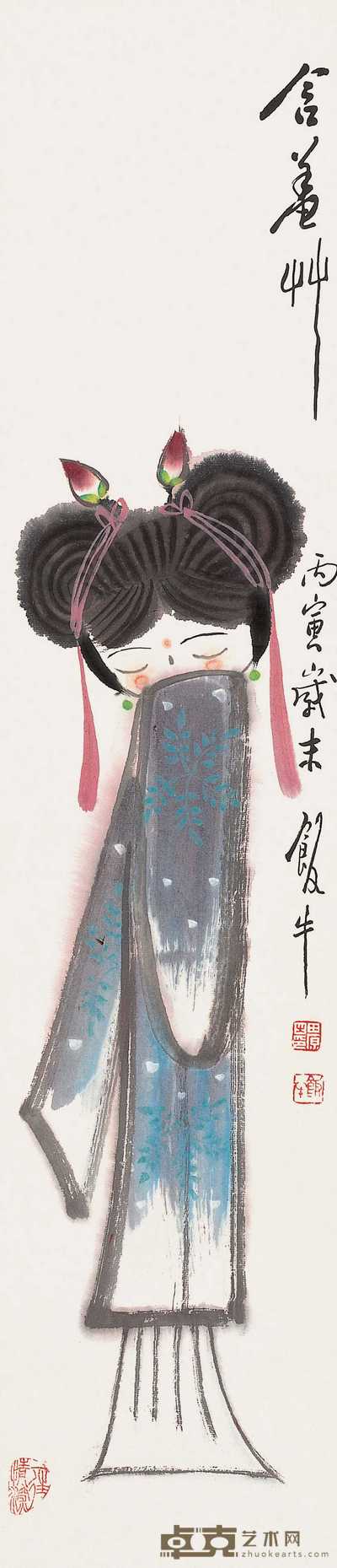 田原 丙寅(1986年)作 含羞草 立轴 94.5×20cm